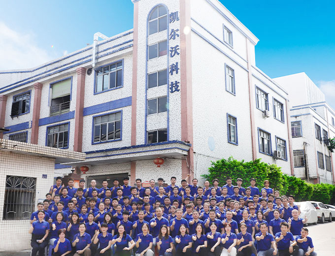 深圳市mg冰球突破十大平台科技有限公司