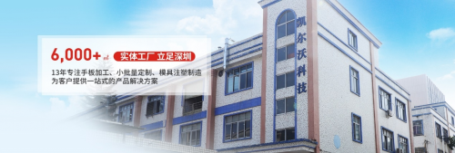 mg冰球突破十大平台科技为客户发展赋能，助力客户不断提升核心竞争力